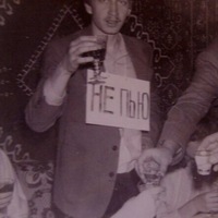 Александр Живодров