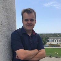 Герман Сейск