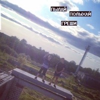 Злобный Ёж