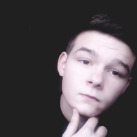 Вениамин Дилион