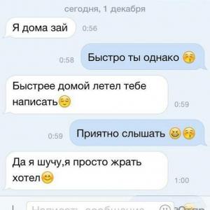 CraSh0_