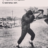 Алишер Таиров
