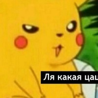 Валентин Заякин