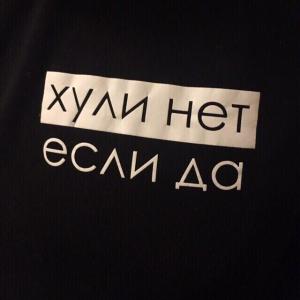 Алексей Циммерман