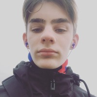 Денис Александров