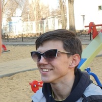 Лёня Робер