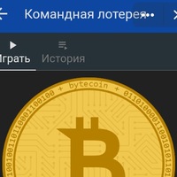 Ztlexa Official