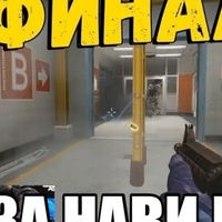Ярослав Почековский