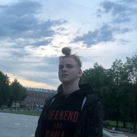 Томас Айзенберг