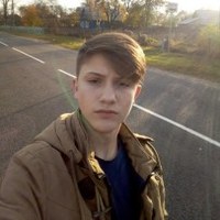 Саша Дощечко