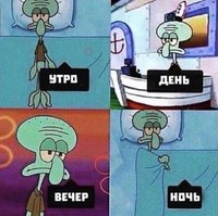Владимир Горбенко
