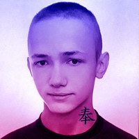 Андрей Колизей
