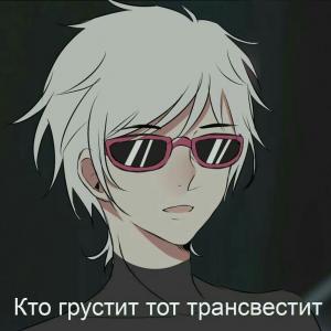 Богдан