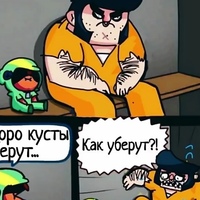 Арсений Безносов