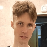 Данил Бойко