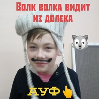 Дмитрий Малахов