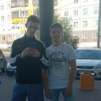 pushka
