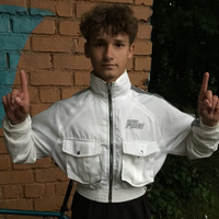 Хулио Засандалес