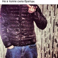 Витя Калашников