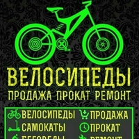 Максим Росспортторг
