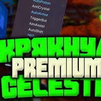 Максим Угланов(1)