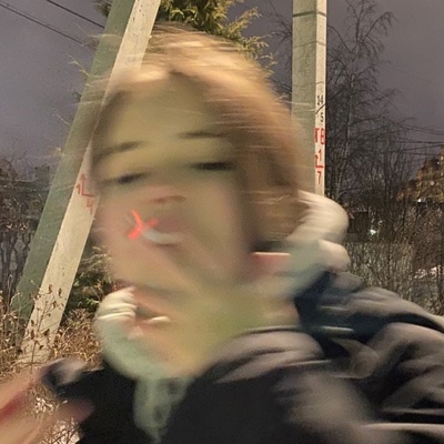 Владислав Аккерман