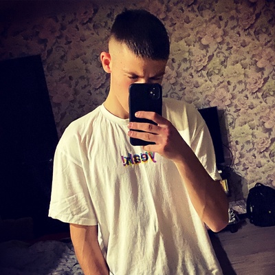 Дима Ксёнжик
