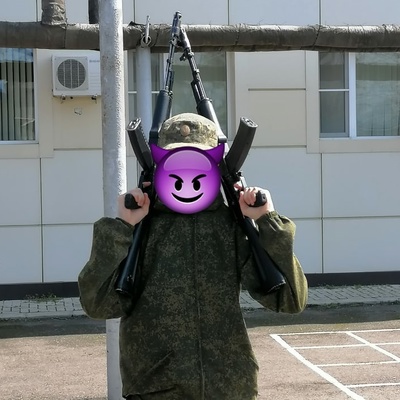 Жекич