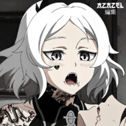 ᠌ ᠌