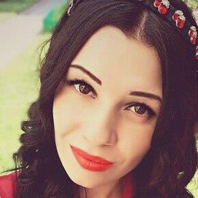 Алена Романова