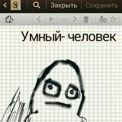 Валентин Курылёв