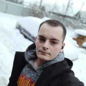 SmoQeouT