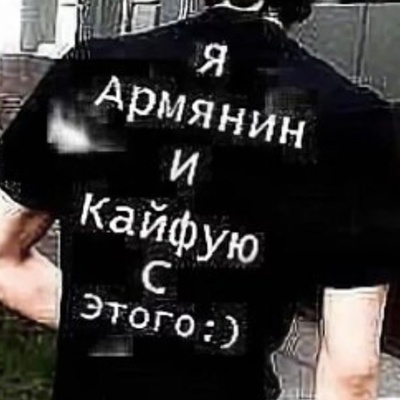 Yura Zargarplugeryan