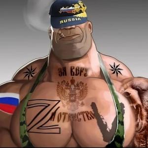 чпубрик