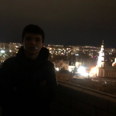 Кирилл Шевнин
