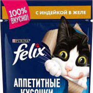 Серега голубой