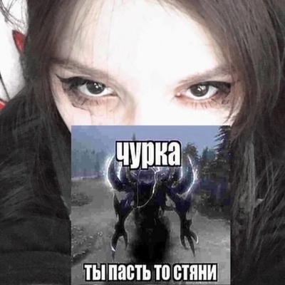 Ксюша Любимова