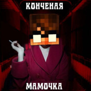 da_net