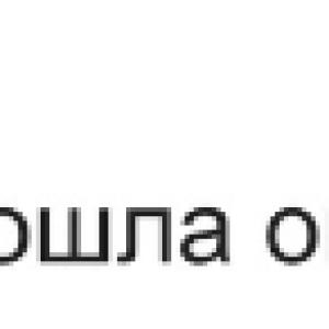 F1zname