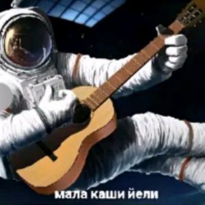 ДЕД