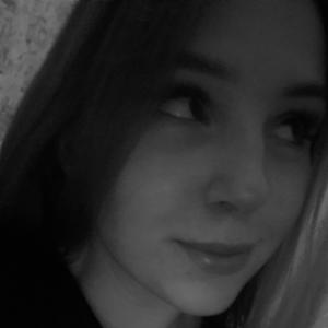 Кристинка