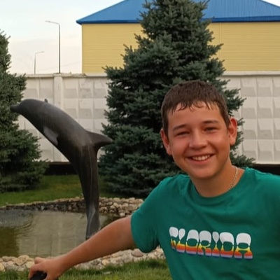 Никита Бородин