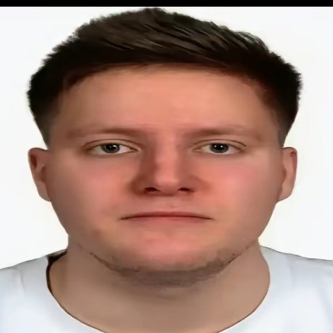 Некит У