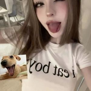 люняшк.