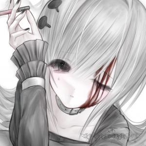 inti