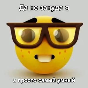 Танцующий Дождь