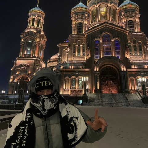 Александр Культов