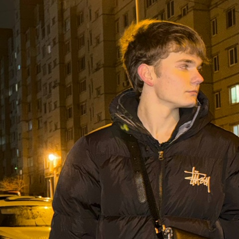 Артём Мочалин