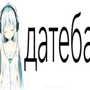 rita.ne